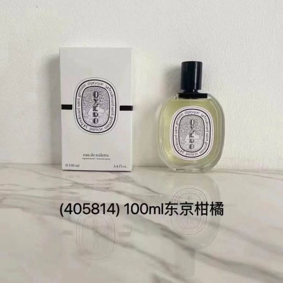 Oyédo Eau de Toilette-100ml